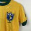 Brazylia 1981/82 Home 10 Zico [M]