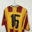 Korona Kielce 2004/05 Home [M]